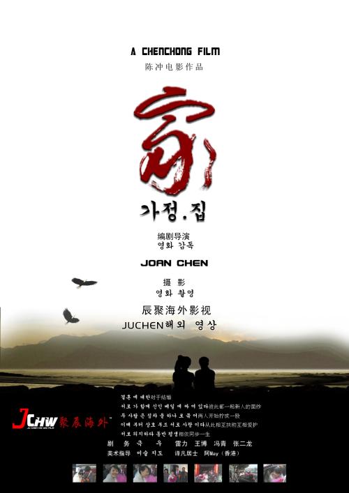 俄亥俄谷大学文凭毕业证怎么买假的